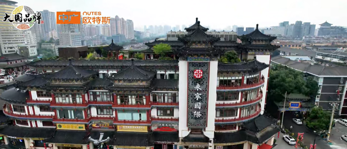 感受古城韻味，盡享舒適住宿，中廣歐特斯為西安某酒店提供高效冷暖熱水解決方案