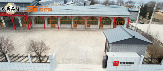 空氣能十大品牌中廣歐特斯，助力陜西某工業(yè)加工園實(shí)現(xiàn)穩(wěn)定供暖