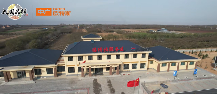山西某服務(wù)區(qū)采用中廣歐特斯空氣源熱泵，高效滿(mǎn)足15000㎡采暖需求